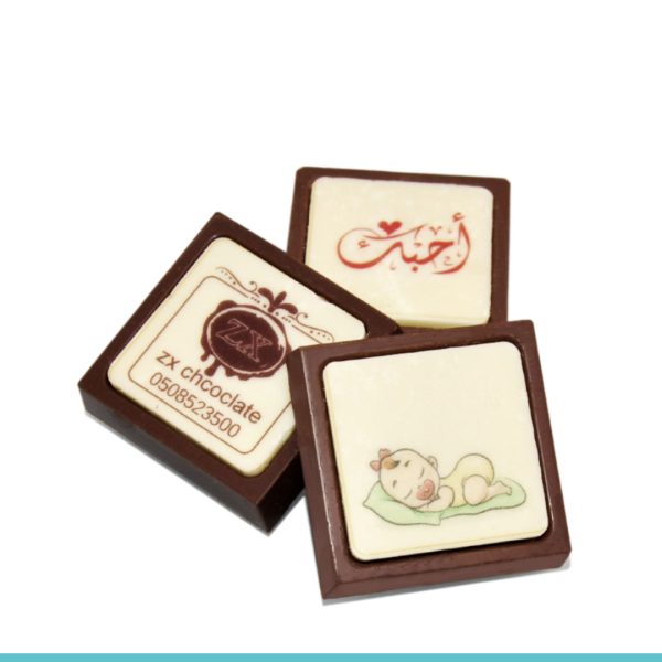 المتجر – ZX CHOCOLATE